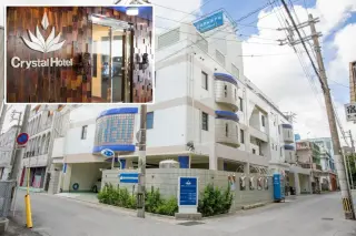 US Marine Arrested in Okinawa for Murder of Japanese Woman, Triggering Diplomatic Protest