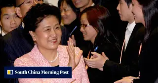 China mourns death of former vice-premier Liu Yandong at 80