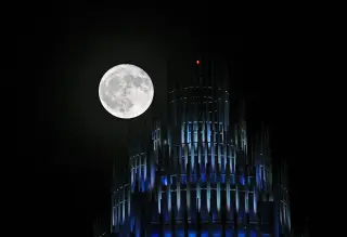 June’s Strawberry Moon: When and How to See the First Summer Full Moon