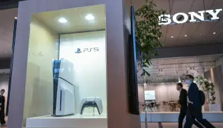Global Antitrust Storm Hits Sony Over Disc-Free PlayStation Store