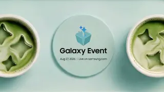 Samsung Readies Galaxy S26 FE Debut at Aug 27 Event