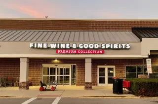 State College Liquor Store to Relocate to Hills Plaza in 2027