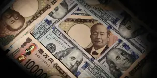 Japan launches yen-buying bid as U.S. rate check signals potential action