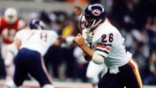 Matt Suhey, 1985 Bears fullback and Walter Payton’s close ally, dies at 68
