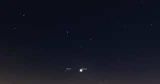 Crescent Moon Slides Past Venus in July Evening Sky