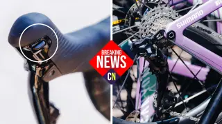 Shimano’s Dura-Ace R9300 surfaces as 13-speed, semi-wireless at the Vuelta