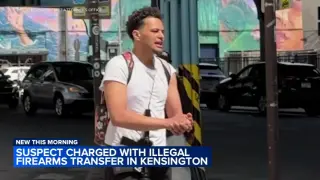 Armed Kensington Sighting Leads to Arrest in Philadelphia