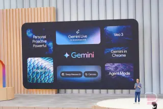 Google Replaces Gemini Gems with Modular 'Skills' for Automated Tasks