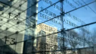 US accuses Chinese AI labs of industrial-scale trade-secret theft