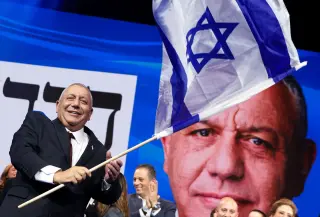 Israel’s 2026 Election Deadlock Leaves Netanyahu in Charge While Eisenkot Struggles to Form a Coalition