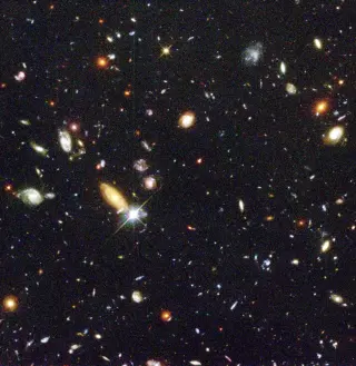Hubble’s Dark Patch Reveals a Crowded Cosmos: 3,000 Galaxies in a Tiny Sky