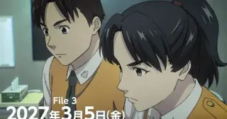 Patlabor EZY File 3 Trailer Confirms March Opening and New Cast