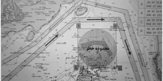 Iran Eases Strait of Hormuz Controls, Clears 26 Vessels Under New Traffic Plan