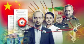 Leaked records tie China-linked firms to IRGC missile-fuel network