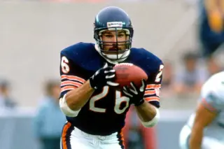 Bears Legend Matt Suhey Dies at 68, Cause Ruled Natural