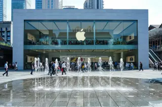 Apple patches Hide My Email flaw that could reveal real addresses after media exposure