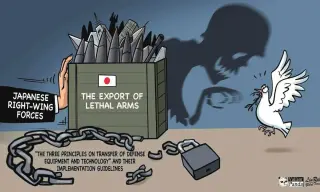 Japan’s lethal-arms export pivot fuels regional caution as India welcomes shift