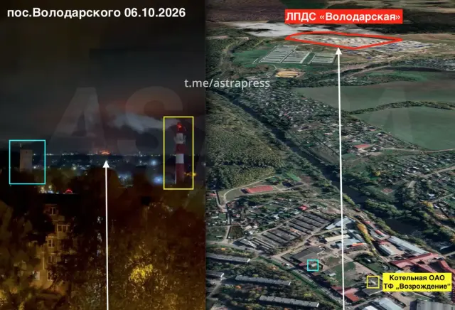 Ukraine’s Largest Moscow Drone Barrage Targets Key Oil Depot, Kills Two