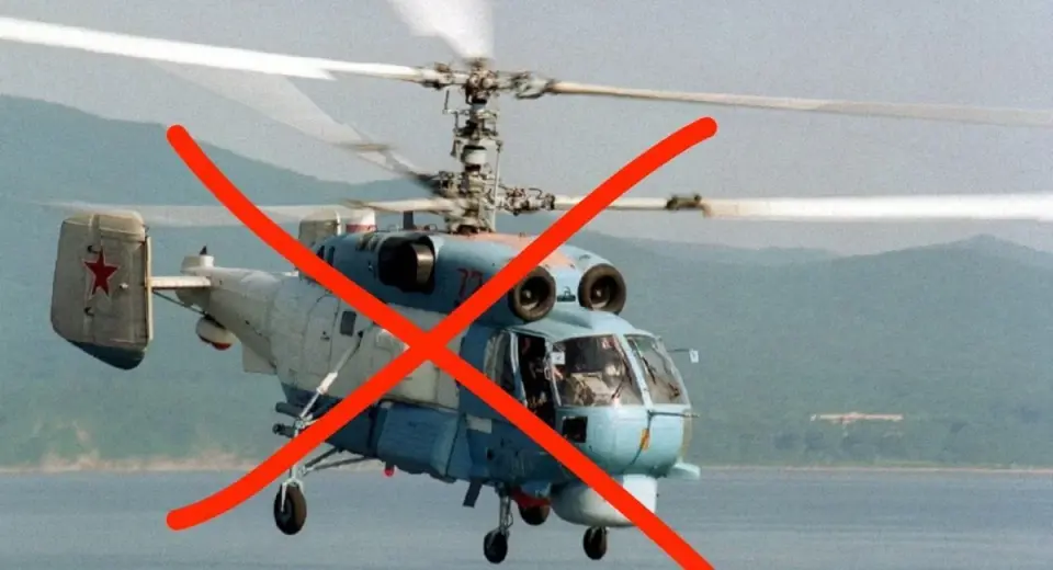 Ukraine Confirms Destruction of MiG-29 and Ka-27 in Deep Strikes on Russian Airfields