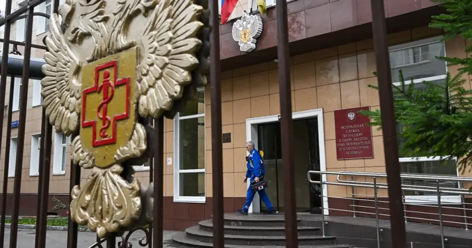 Russia confirms no plague in contacts of deceased Siberian lab worker