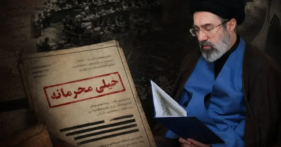 Secret Letter Exposes Rift Behind Tehran’s Unity Push