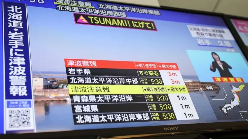 Strong offshore quake triggers Japan tsunami warning