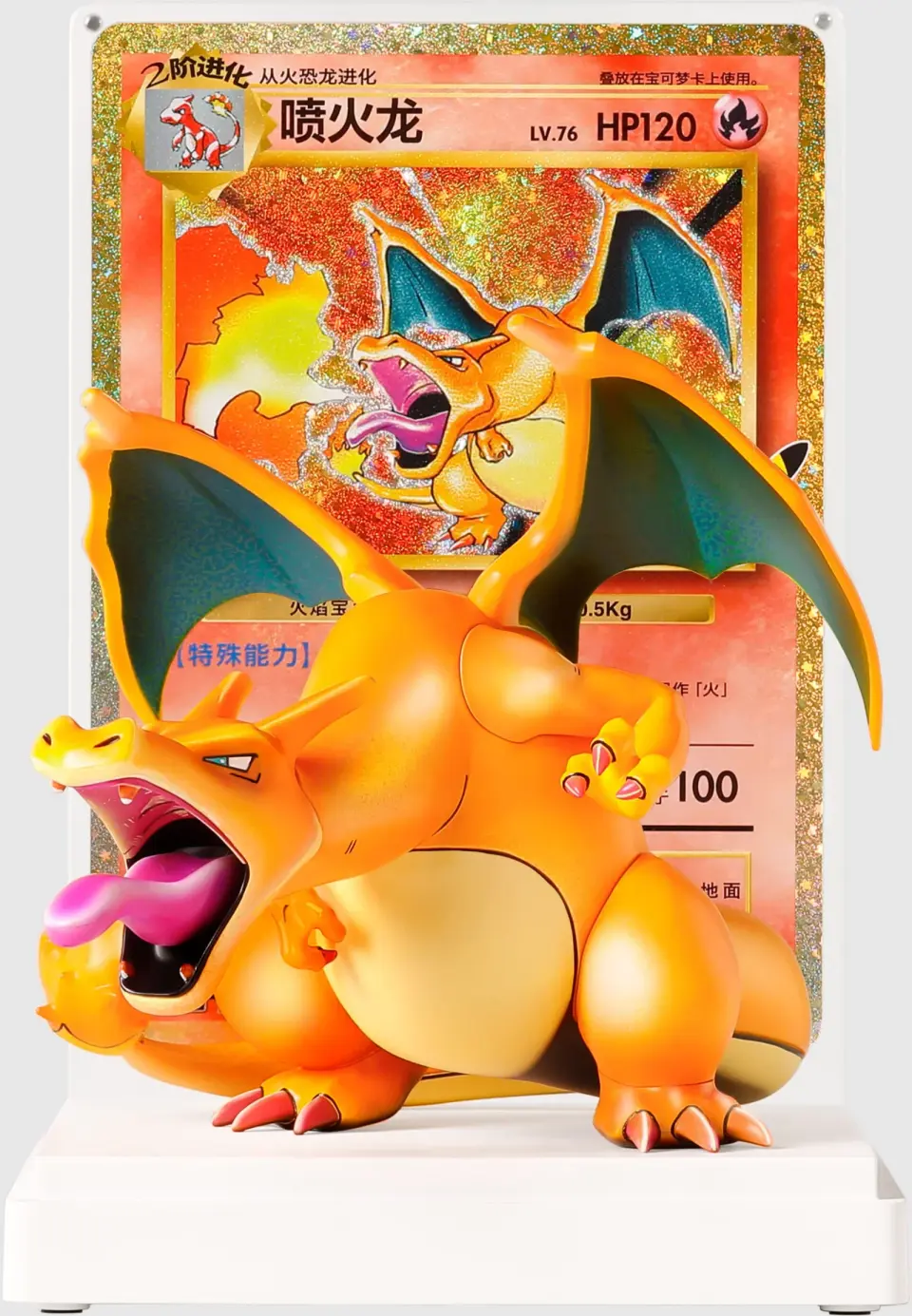 China Gets Charizard Collector’s Box with Jumbo Card, Arita-Inspired Figure and Boosters