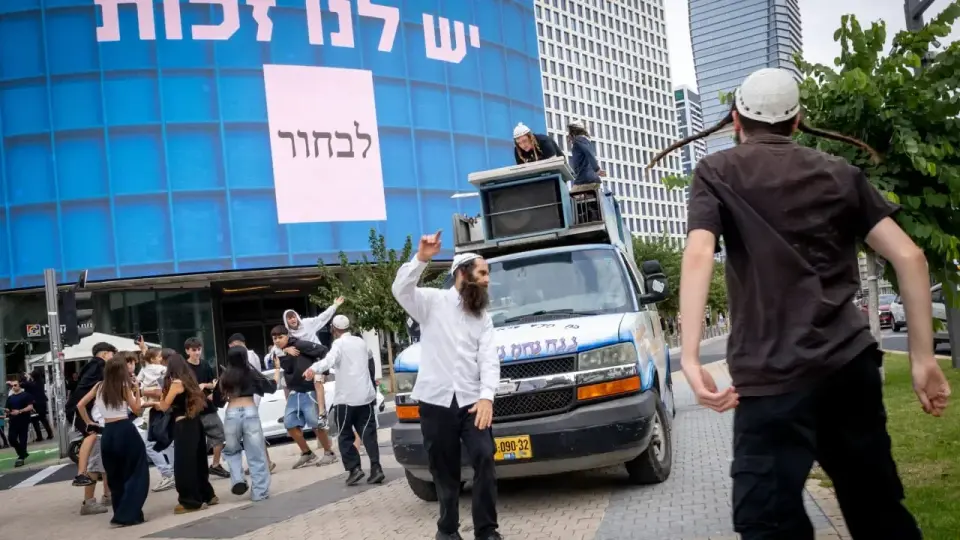 Israel 2026 Election: Likud Leads Early Count, but Coalition Deadlock Looms