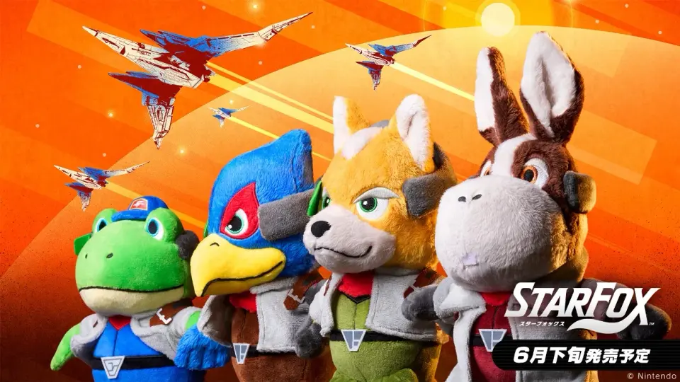 Bananza Plushies Expand Star Fox and Donkey Kong Lineup