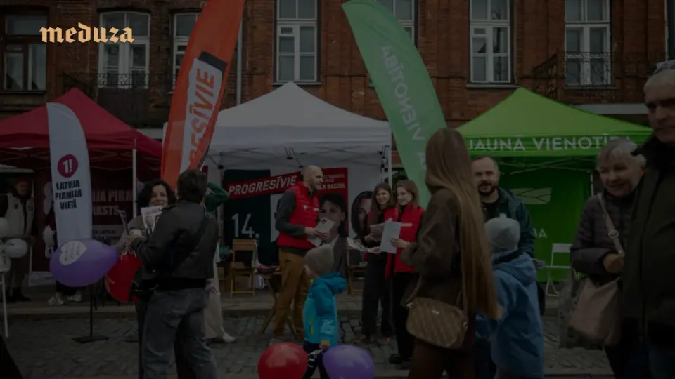 Latvia’s 2026 Election: Pro-Ukraine PM Faces Coalition Crisis as Russian-Speaking Voters Fragment