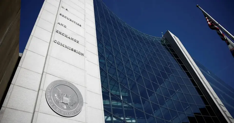 Scheduling confusion slows SEC crypto rule