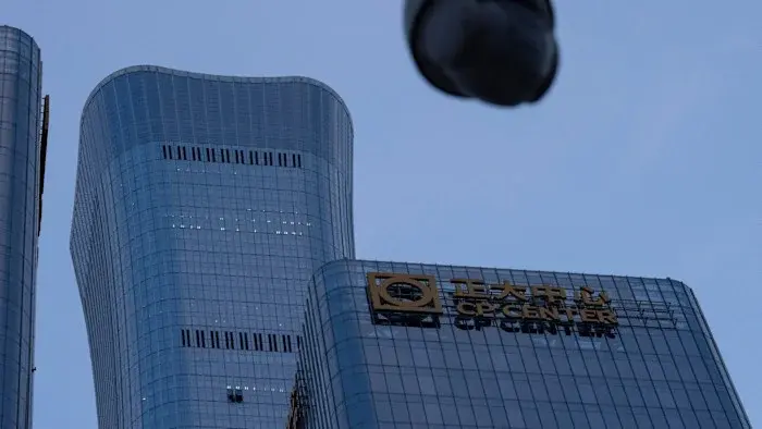 Beijing crash: police search car linked to Citic Tower incident