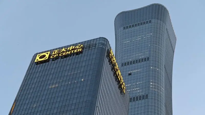 Plane Crash at Beijing’s CITIC Tower Sparks Mystery and Information Censorship