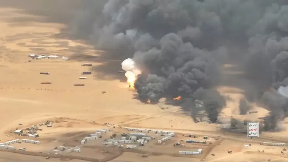 Saudi Seeks Air-Defense Aid From France, UK and Pakistan as Houthis Escalate