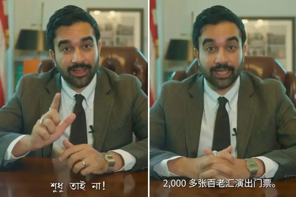 Mamdani denies AI help in multilingual Mandarin, Bengali clips for Broadway giveaway
