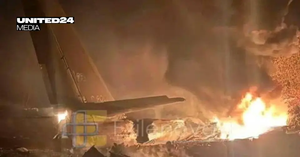 Six killed in crash of Russian Tu-95 strategic bomber in Amur region