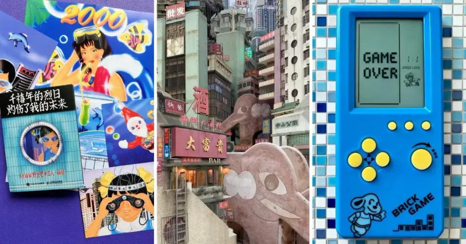 Back to the 2000s: Gen Z Embraces a Nostalgic Dreamcore in China