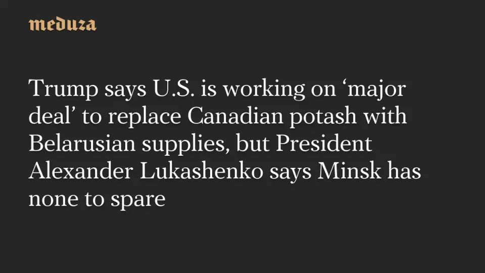 Trump's Belarus Potash Gambit Faces Logistics and Ethics Scrutiny