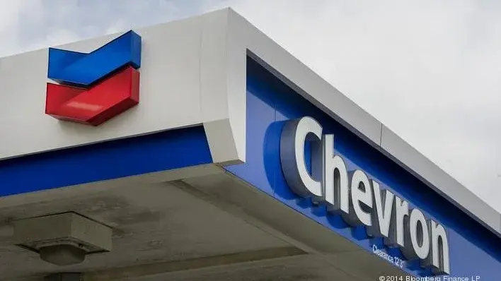 Exxon and Chevron Post Record Q2 Profits as Trump Orders Probe into Fuel Prices