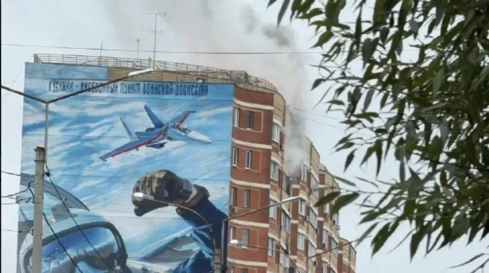 Ukrainian Drones Strike Moscow Suburbs and Sochi Port Amid Ongoing Kyiv Blitz