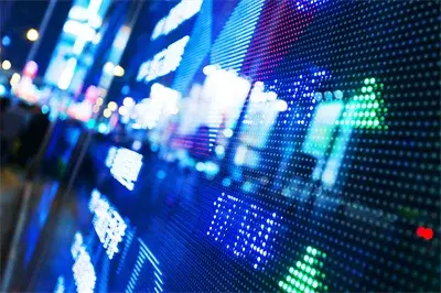 Wedbush Sees Durable Earnings Path From Sandisk's Long-Term Targets