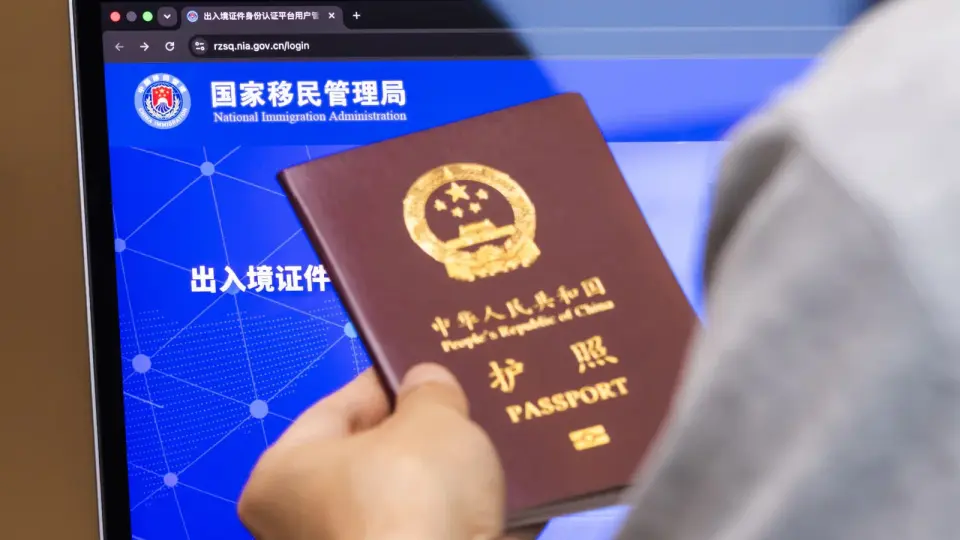China tightens exit rules to curb tech outflows