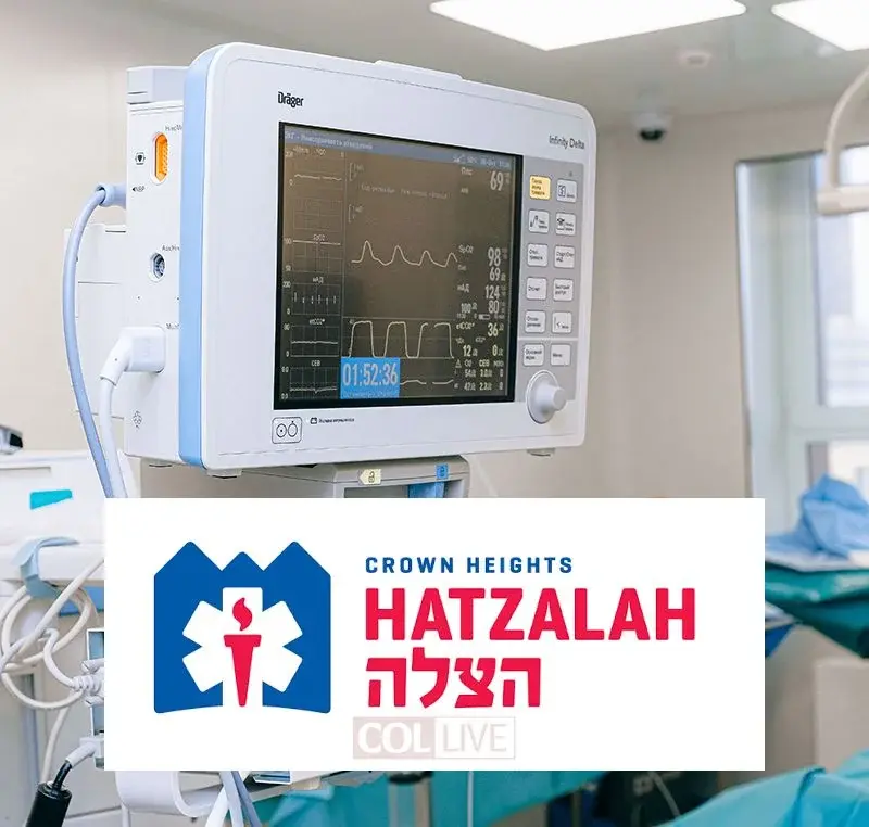 Crown Heights Hatzalah Issues Urgent Meningitis Alert After Young Man Hospitalized