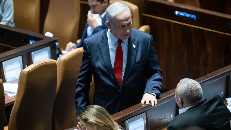 Netanyahu-Led Bloc Edges Ahead in Israeli Poll as Yashar Tops Party Seats