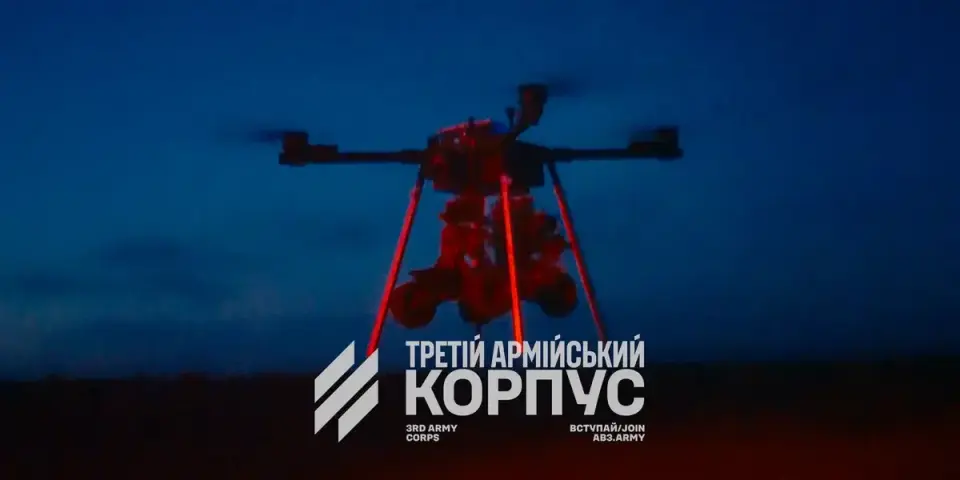 Ukraine Deploys Air-Dropped Ground Robots in Operation Vivaldi
