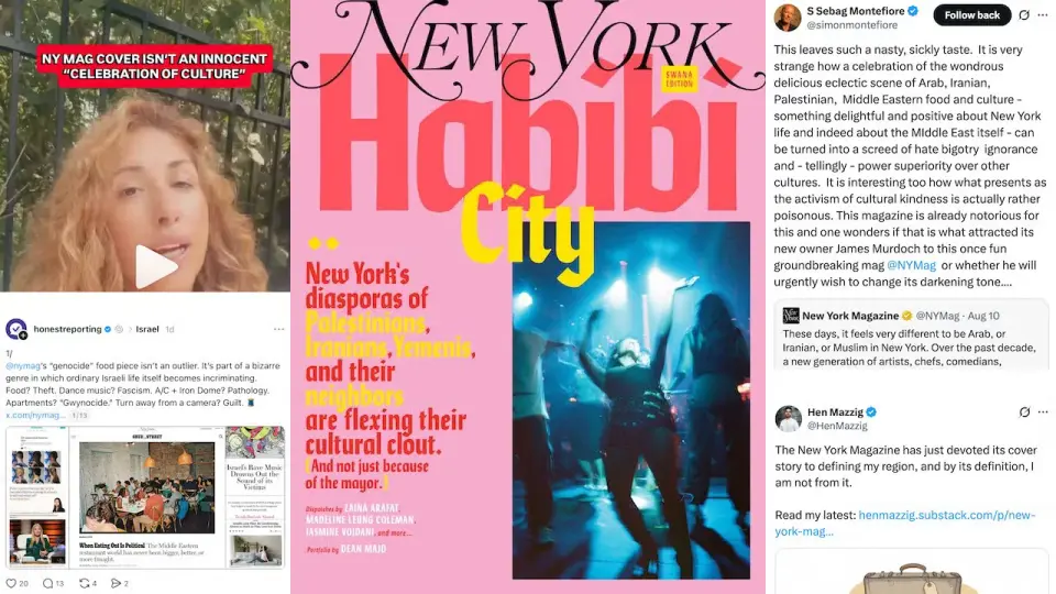 Habibi City debate: NY Magazine's SWANA spotlight sparks identity backlash