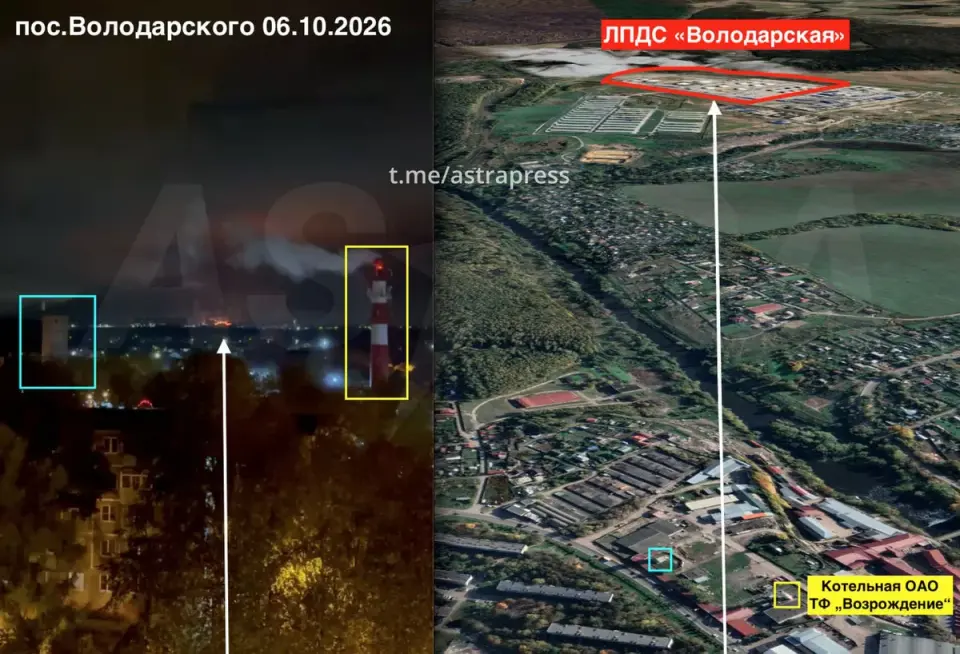 Ukraine’s Largest Moscow Drone Barrage Targets Key Oil Depot, Kills Two