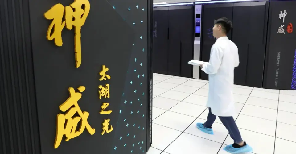 LineShine Tops Global Supercomputer Race Using CPUs Only