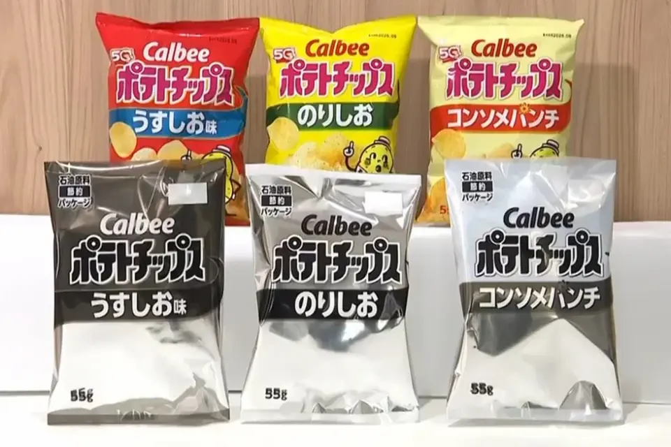 Calbee packs go grayscale as ink shortages from Middle East conflict bite packaging
