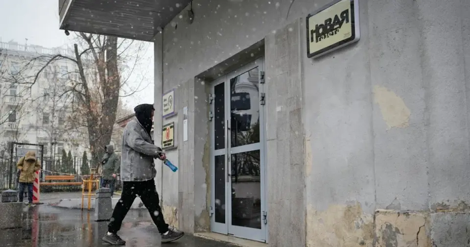 Novaya Gazeta to Cease Operations on November 9 After State Coercion